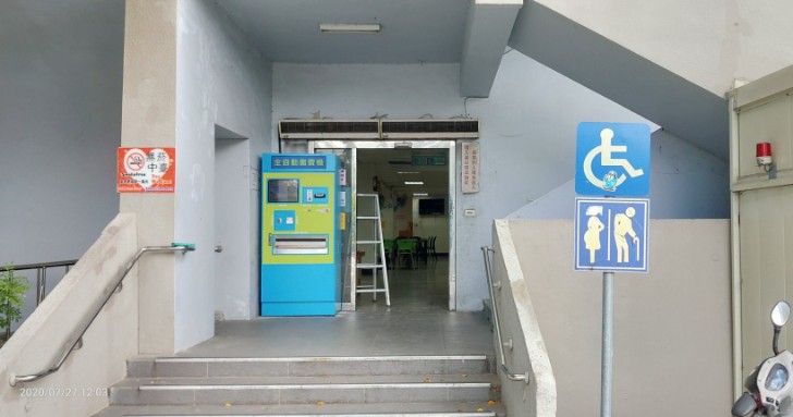 值得信賴的自動繳費機廠商，停車場問題當然要交給專家