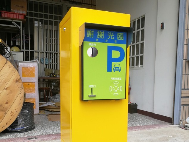 人工管理的時代已經過去了！全面的機械系統管理才是最好的選擇！