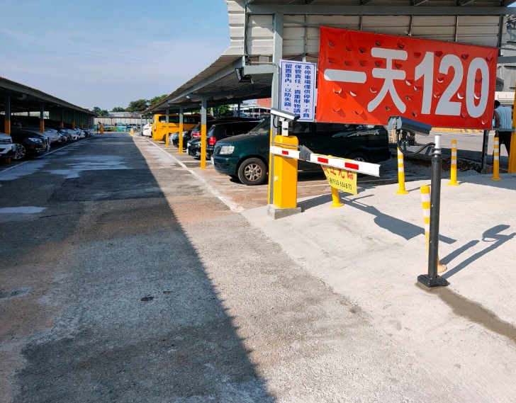 時代的趨勢！智慧車牌辨識停車場柵欄機