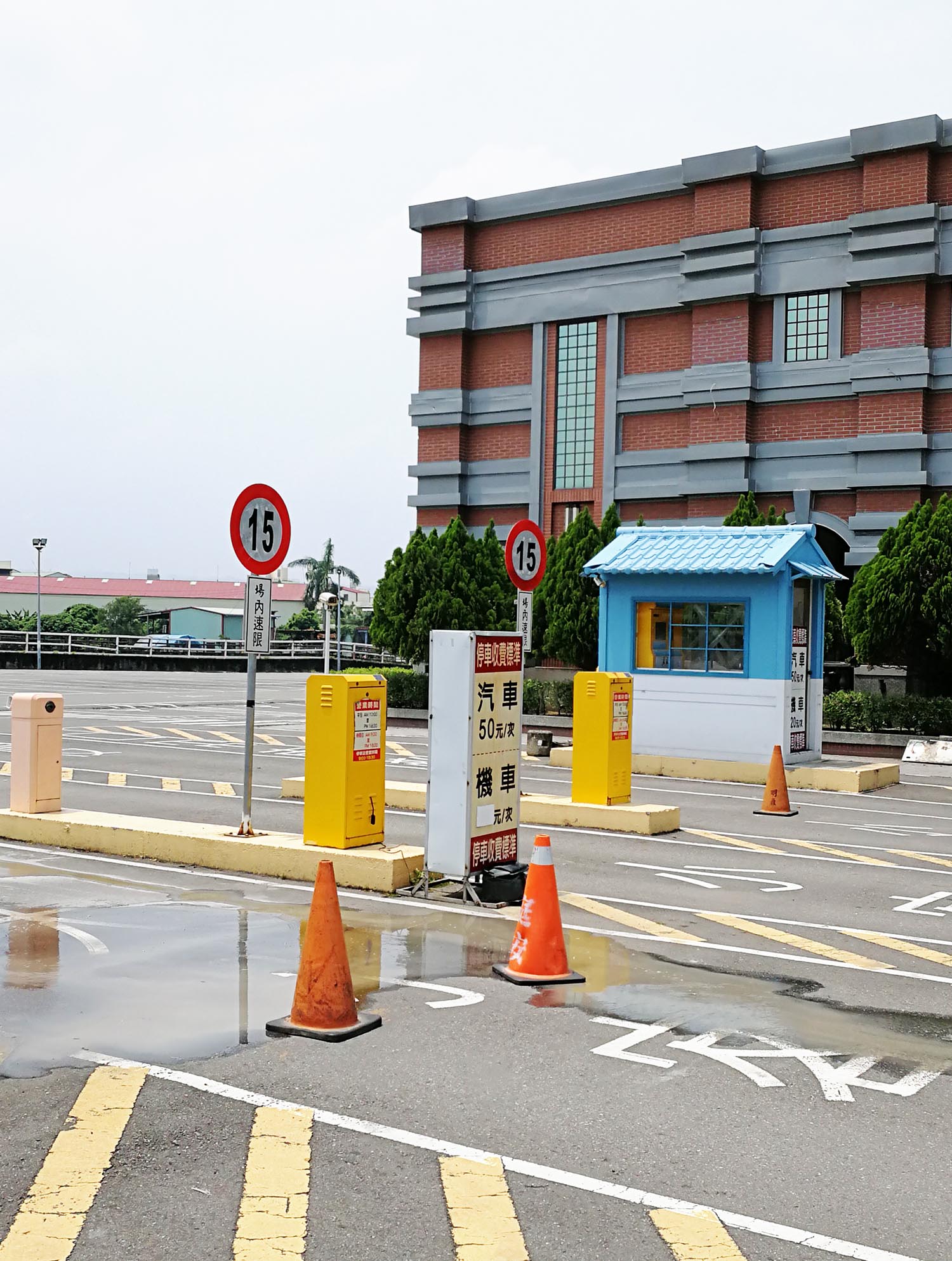 草屯寶島時代村車牌辨識系統安裝案例